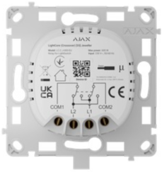 Реле для перехресного вимикача Ajax LightCore (Crossover)