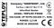 Інфрачервоний обігрівач ТеплоV П3000