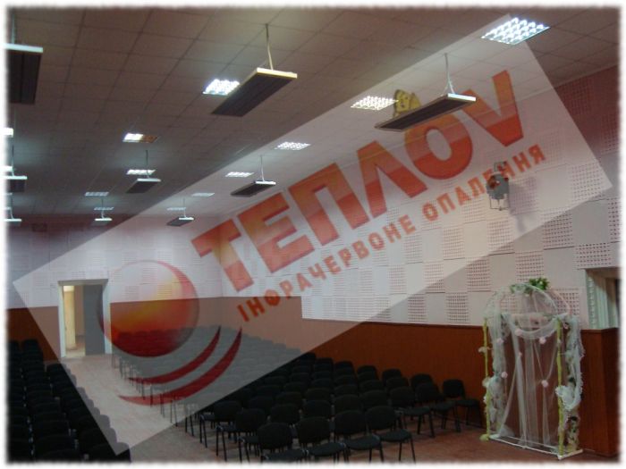 Інфрачервоний обігрівач ТеплоV П3000