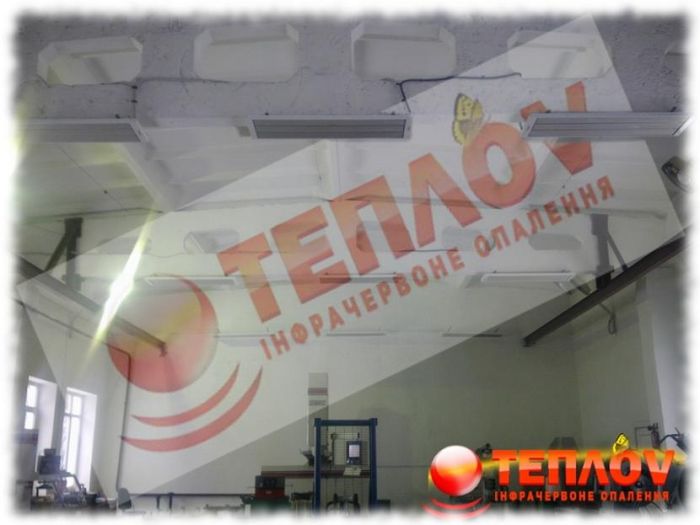 Інфрачервоний обігрівач ТеплоV П3000