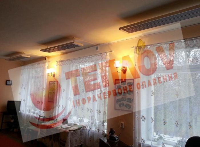 Інфрачервоний обігрівач ТеплоV П2000