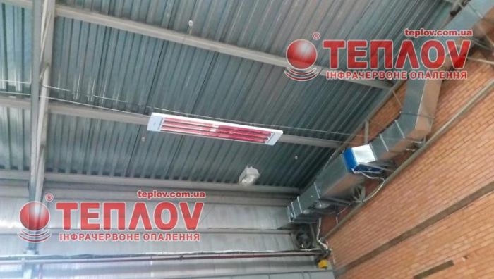 Інфрачервоний обігрівач ТеплоV У6000