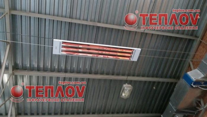Інфрачервоний обігрівач ТеплоV У6000