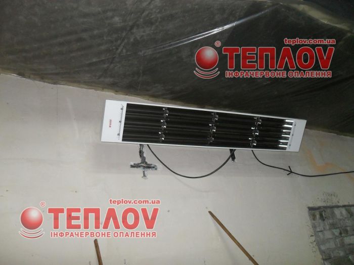 Інфрачервоний обігрівач ТеплоV У4500