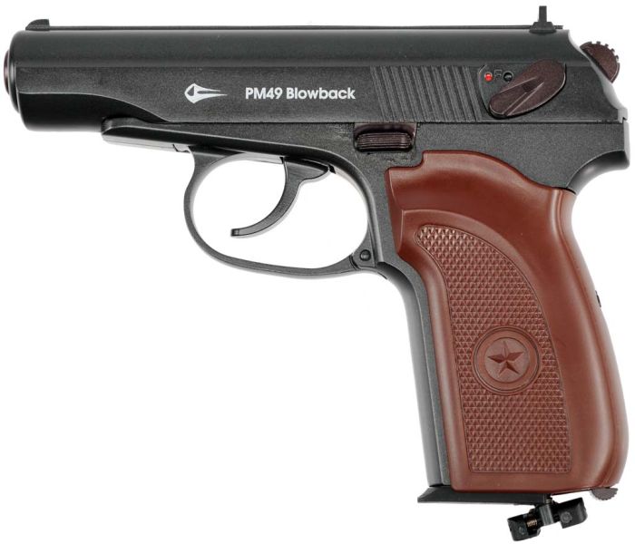 Пневматичний пістолет Borner PM 49 Makarov (ПМ)