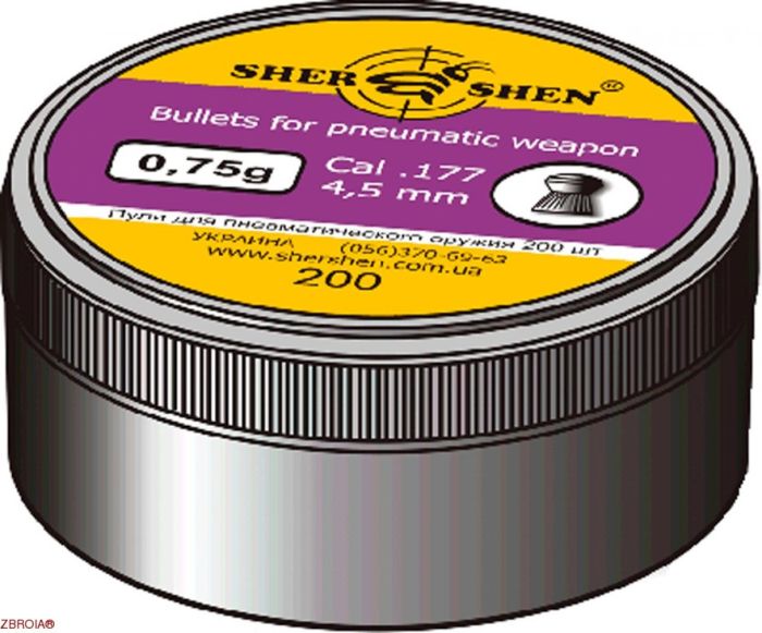 Шершень DS 0.75 (200)
