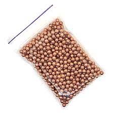 Стальні омеднені кульки калібр 4,5 мм BBs (500 шт)