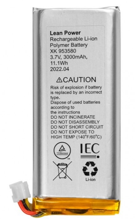 Акумулятор Ajax для Hub 2 Plus, Rex 2 3,7V 3000mAh 11.1Wh (XK-953580)