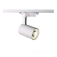 LED светильник трековый Белый 20 Вт 1600 Лм 4100К